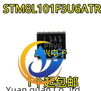 STM8L101F3U6ATR UFQFPN20 IC Ĩ, 20 